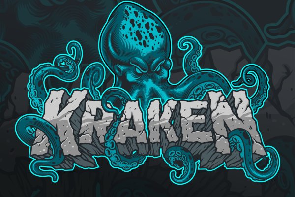 Hydra kraken