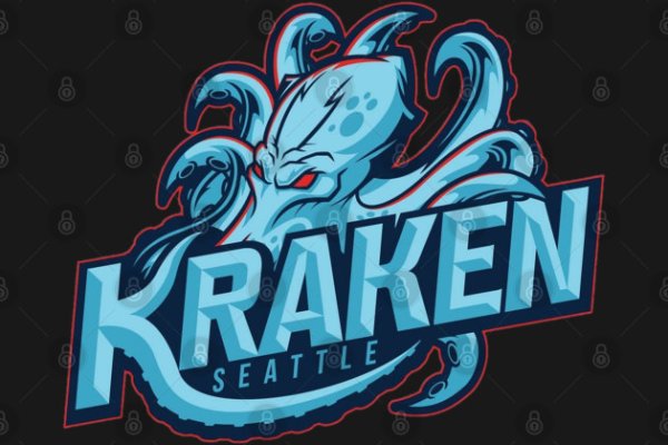 Kraken url