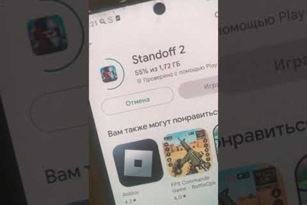 Кракен дарк сайт
