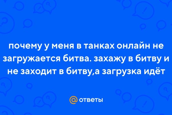 Что такое kraken в россии