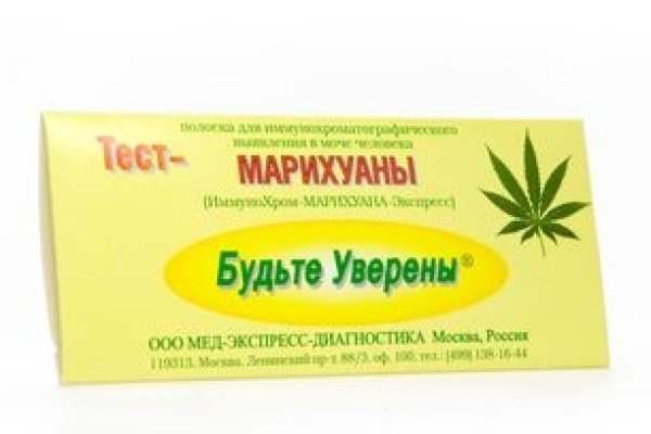 Доступ кракен