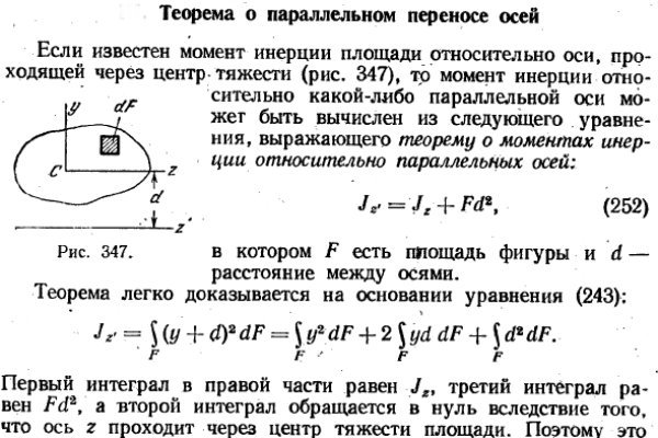 Кракен зеркала официальные