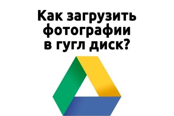 Ссылка на кракен тор kr2web in