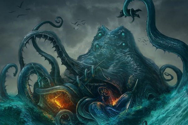 Kraken krn