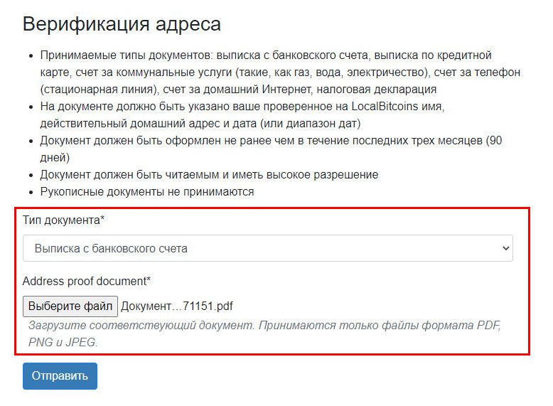 Ссылка на кракен не работает